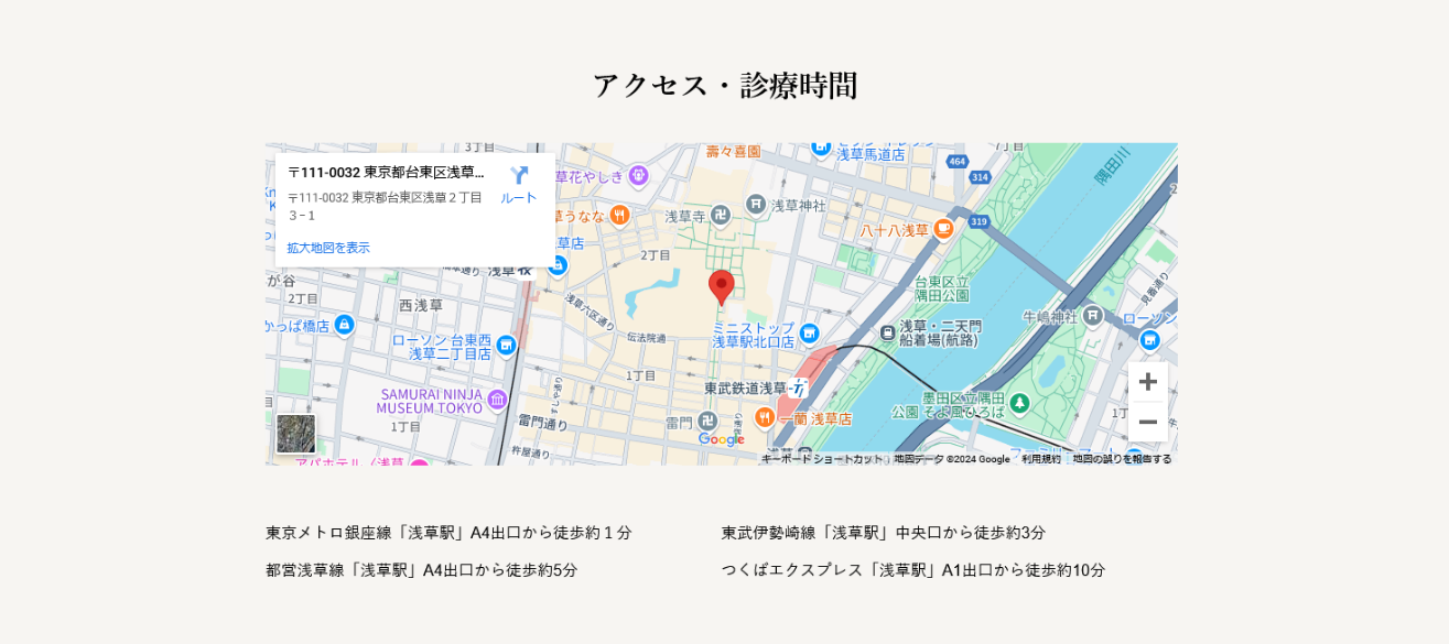 グーグルマップ埋め込み可能